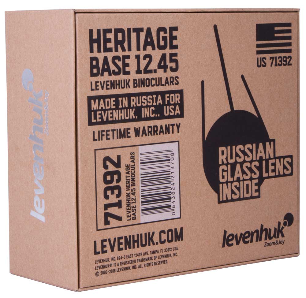 Prismáticos Levenhuk Heritage BASE 12x45