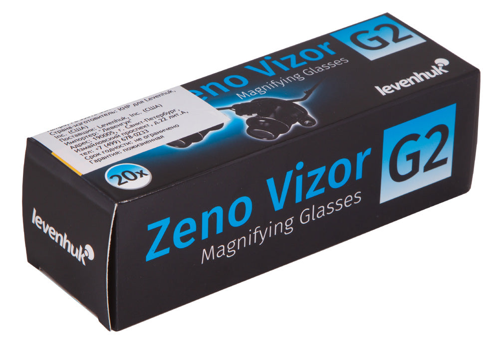 Gafas lupa Levenhuk Zeno Vizor G2